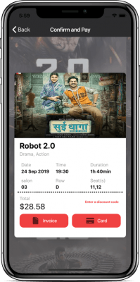 ionic 4 ticket booking app